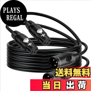 �y���������zTwozoh XLR�I�X-���X�}�C�N�P�[�u�� 2M 2�{���� �o�����X3�s�� XLR�}�C�N�R�[�h (Profesional/Hifi)