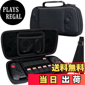【送料無料】Hori グリップコントローラー for Nintendo Switch 専用収納ケース ショルダーストラップ付き ブラック-Aenllosi（ケースのみ）