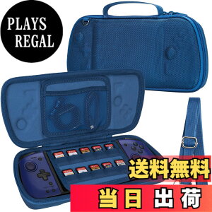 �y���������z�yAenllosi ��p���[�P�[�X�z�Ή� Hori �O���b�v�R���g���[���[ for Nintendo Switch Split Pad Pro/Compact �u���[�i�P�[�X�̂݁j