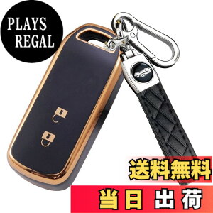 �y���������z[YANMW] N-BOX�L�[�P�[�X�K���z���_ NBOX�L�[�J�o�[ N-BOX N-ONE N-WGN N-���S��NBOX�J�X�^�� N-VAN JF1 JF2 JF3 JF4�L�[�z���_�[ �X�}�[�g�L�[�P�[�X 2�{�^�� (�u���b�N)