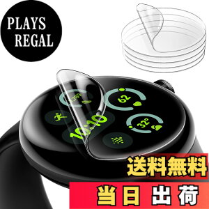 �y���������zJETech Google Pixel Watch 4 / 3 / 2 / 1 41mm�p �t���ی�t�B���� �����h�~ ���ȏC�� �t���L�V�u��TPU HD�N���A 6���Z�b�g