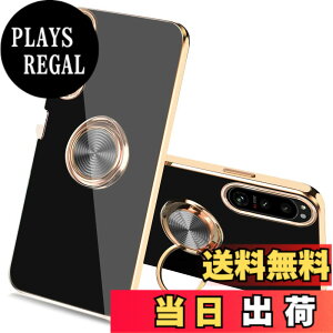 �y���������z�yJOOBOY�z �X�}�z�P�[�X �Ή� Xperia 5 IV �p �P�[�X �����O�t�� SO-54C | SOG09 �J�o�[ ���b�L���H �����Y�ی� tpu �\�t�g �X�g���b�v�z�[���t�� �ϏՌ� �X���� ������� �X�}�z�P�[�X �g