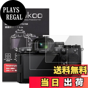 �y���������zkinokoo SONY A7R V �t���ی�t�B����,�y2���Z�b�g ����0.25mm�zSONY A7R5/A1M2 �ی�t�B���� �f�W�^���J����A7R V�p �d�x9H �����ߗ� �ώw�� �C�A���� �����K���X (A7R V/A7R5)
