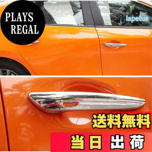 �y���������zOnami CX-60 �h�A�n���h���J�o�[ �h�A�p�l�� �}�c�_ �K�[�j�b�V�� �O���p�[�c �܃L�Y�h�~ �V�^ Mazda CX60 KH�n ABS�� 4P�y���ʎd�チ�b�L�zCX60-03-S