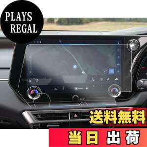 �y���������zruiya PET���t�B���� �V�^ ���N�T�X rx 5��� ��p �i�r �ی�t�B���� 14�C���` ���N�T�Xrx�V�^ �f�B�X�v���C �t�B���� �A�N�Z�T���[ ����h�~ 4H �\�t�ȒP 2������ �J�X�^�� �p�[�c