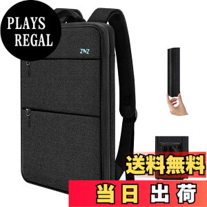 �y���������z[ZINZ] ���� �g���\ 15 15.6 16�C���` PC�o�b�N�p�b�N �r�W�l�X�����b�N USB�[�d�|�[�g�ʋ� �ʊw ���s �p�\�R�� �o�b�O, B06K01
