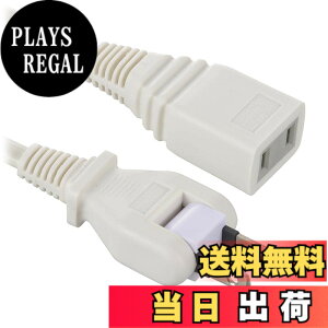 �y���������z�I�[���d�@ �����R�[�h �����p �d���^�b�v 1�� 0.5m �t���[�v���O �z���C�g HS-T105SP22 00-1611 OHM