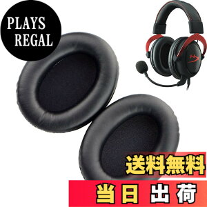 �y���������z�C���[�p�b�h FOR Kingston HyperX Cloud II/2 Cloud III/3 Cloud ii Gaming HSCP Flight Stinger Alpha S �ɑΉ� ���� �p �w�b�h�z���p�b�h �h�~���R��h�~ 1�g �Ȃ񂵂� �����x�t�H�[��RuiMi�i�u���b�N�j