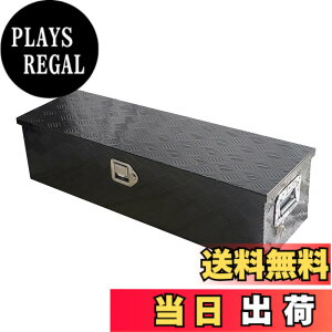 �y���������zYESHMA �g���b�N�H� �A���~�{�b�N�X �c�[���{�b�N�X 121*39*39cm �y�g�� �ב� ���[�{�b�N�X �y�g���b�N�x�b�h ��� ���[�� ����� ���b�N����t�� �u���b�N
