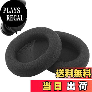 �y���������z�C���[�p�b�h FOR SteelSeries Arctis 1/Arctis 3/Arctis 5/Arctis 7/7P/Arctis 9X/Arctis Pro/Arctis prime �ɑΉ� ���� �p �w�b�h�z���p�b�h �h�~���R��h�~ 1�g �Ȃ񂵂� �����x�t�H�[��RuiMi �i���b�V��