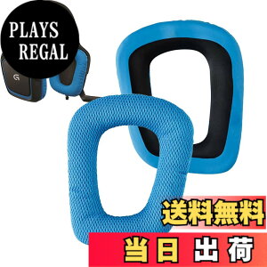 �y���������z�C���[�p�b�h FOR Logitech G930/G430/G432/G332/G35/F450 �ɑΉ� ���� �p �w�b�h�z���p�b�h �h�~���R��h�~ 1�g �Ȃ񂵂� �����x�t�H�[��RuiMi (�u���[)