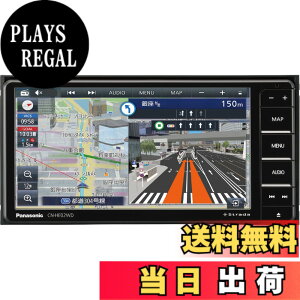 �y���������z�p�i�\�j�b�N(Panasonic) �J�[�i�r �X�g���[�_ 7�C���` ���C�h CN-HE02WD �t���Z�O �h�����R�A�g HD�t������ �S���s�X�n�}�ɑΉ� Bluetooth�ڑ� ETC2.0�ԍڊ�Ή�