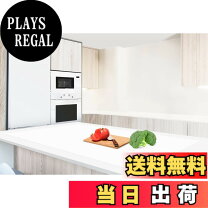 楽天市場】キッチンカウンター 傷防止の通販