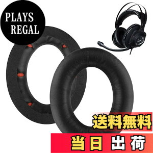 �y���������z�C���[�p�b�h FOR Kingston HyperX Cloud Revolver/Revolver S �ɑΉ� ���� �p �w�b�h�z���p�b�h �h�~���R��h�~ 1�g �Ȃ񂵂� �����x�t�H�[��RuiMi (�u���b�N/���b�h�X�|���W)