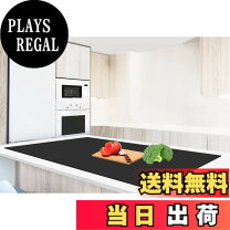楽天市場】キッチンカウンター 傷防止の通販