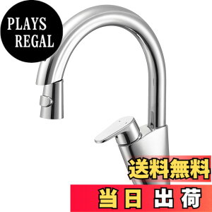 �y���������zSANEI(�T���G�C) �V���O�������� �Z���T�[�� �d�r�d�l �z�[�X�����o�� �f���ؑ� �V���N�L�X �ߓ� EK8700EDC