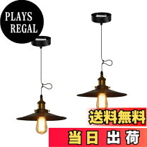 楽天市場】電球 e27（ライト・照明器具｜インテリア・寝具・収納）の通販