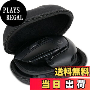 �y���������z�݊��i ���W�N�[�� Logicool G502 X/X PLUS/HERO�V���[�Y �L�� ���C�����X �Q�[�~���O�}�E�X ���[�P�[�X�i�P�[�X�̂݁j-co2CREA