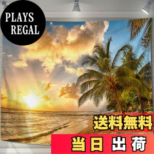 �y���������zU-SITU �^�y�X�g���[ �Ǌ|�� �Ǐ��� �C ���� ���l ���R�i�F �I�V���� �w�i ���@�\ �z�|�X�^�[ �C���e���A ���͋C�]���i�T�C�Y�F����100cm x ��150cm�j�J���[�FGT0039A