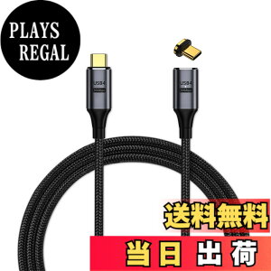 �y���������zNFHK OCuLink PCIe�G�N�X�v���XSFF-8611 8x8���[���f���A��SFF-8611 Oculink 4x SSD�f�[�^�p�A�N�e�B�u�P�[�u��50cm