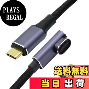 �y���������zNFHK OCuLink PCIe�G�N�X�v���XSFF-8611 8x8���[���f���A��SFF-8611 Oculink 4x SSD�f�[�^�p�A�N�e�B�u�P�[�u��50cm