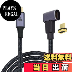 �y���������zNFHK OCuLink PCIe�G�N�X�v���XSFF-8611 8x8���[���f���A��SFF-8611 Oculink 4x SSD�f�[�^�p�A�N�e�B�u�P�[�u��50cm