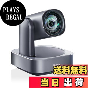 �y���������zTenveo PTZ�J����web��c 4K UHD �C���[�W���O�V�X�e���ƃ��C�u�X�g���[�~���O�@�\�t��12�{���w�Y�[���L�pUSB3.0/HDMI�o�� POE�T�|�[�g��l���̉�c ���� �a�@ ���� ���C�u�z�M�Ή����b