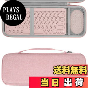 �y���������zGeekria ���[�P�[�X �݊��i���W�N�[�� Logicool K380 + Pebble M350 ���C�����X �L�[�{�[�h ���� �}�E�X �n�[�h�V�F���g���x���L�������O�o�b�O (�s���N)