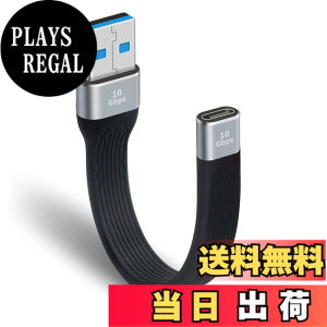 �y���������zPoyiccot USB C to A �ϊ��P�[�u�� �Z���AUSB 3.0 Type A �I�X- Type C���X �ϊ��A�_�v�^�AUSB A to C �ϊ��A�_�v�^ FPC�P�[�u��10Gbps �����f�[�^�]�� MacBook Pro/Air 2022/2021�ASamsung Galaxy �Ή�