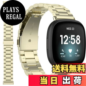 �y���������z�Ή�Fitbit(�t�B�b�g�r�b�g) Versa 4/Versa 3/sense2/sense �o���h �X�e�����X Fitbit Versa 4 �����̌����o���h ���� �����X�e�����X�o���h ���߉\ �r�W�l�X�� Fitbit Versa 4 �����o���h�i�S�[