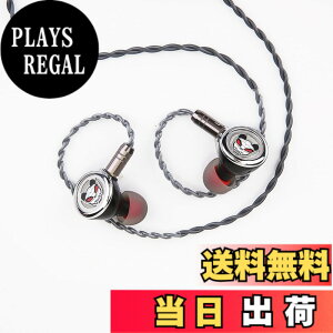 �y���������zHiFiGo Kinera Celest Pandamon 10mm �l�p���ʃh���C�o�[ �C���C���[ ���j�^�[�A�� 2 ���� SPD IEMs �C���C���[ �C���z�� (Kinera Celest Pandamon)