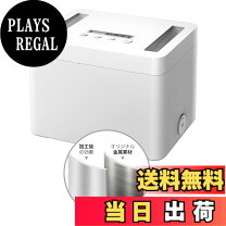 楽天市場】time locking containerの通販