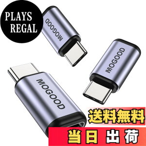 �y���������zMOGOOD USB C�I�X���X�A�_�v�^ USB C �����A�_�v�^ USB C�J�v��USB C�G�N�X�p���_��100 W�}���[�d40 Gbps�f�[�^�]�����T�|�[�g����8K@60HzUSB 4�AThunderbolt 4/3�A�m�[�g�p�\�R���ASteam Dock�A�X�C