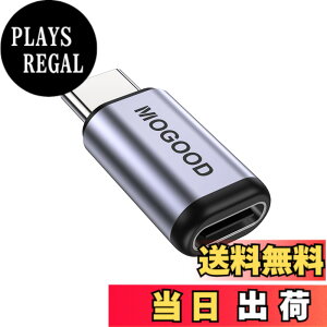 �y���������zMOGOOD USB C �����A�_�v�^ USB C�I�X���X�A�_�v�^�y100W�}���[�d+40Gbps�f�[�^�]��+8K@60Hz�f���o�́zUSB 4�AThunderbolt 4/3�A�m�[�g�p�\�R���ASteam Dock�A�X�E�B�b�`�A�^�u���b�gPC�ɕ��L����