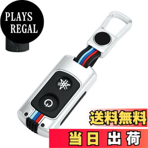�y���������z�L�[�P�[�X ���}�n�p �o�C�N �X�}�[�g�L�[�P�[�X �L�[�J�o�[ �������� �V���R�� 2�{�^�� ���}�n��p�݌v YAMAHA XMAX 250 AEROX155 ���ɓK�p �L�[�z���_�[ (�V���o�[)