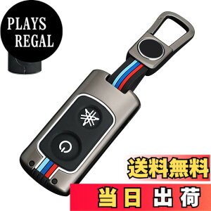 �y���������z[LETINGFAR] �L�[�P�[�X ���}�n�p �o�C�N �X�}�[�g�L�[�P�[�X �L�[�J�o�[ �������� �V���R�� 2�{�^�� ���}�n��p�݌v YAMAHA XMAX 250 AEROX155 ���ɓK�p �L�[�z���_�[ (�O���[)