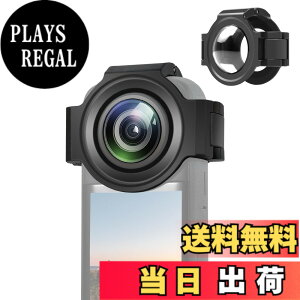 �y���������zPULUZ insta360 x3 �����Y�J�o�[ �����Y�K�[�h�ی�J �o�[ �ɂƂ��� Insta360 X3�p ���w�K���X�����Y�v���e�N�^�[ �C���X�^360 �A�N�Z�T���[�p �h�� ���h�~