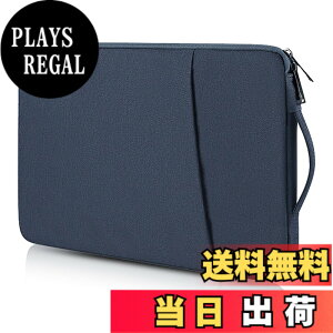 �y���������zTeskyer �p�\�R���P�[�X pc�P�[�X 13.3�C���` �S�ʕی� MacBook Air M3/M2/M1/ MacBook Pro 13�C���`�Ή� �y�� �ϏՌ� �������H �m�[�g�p�\�R���o�b�O ���b�v�g�b�v�X���[�u ���b�v�g�b�v�C��