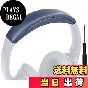 �y���������zSOULWIT �w�b�h�o���h �w�b�h�o���h�p�b�h Bose QuietComfort 45 (QC45)/QuietComfort SE (QC SE)/New Quiet Comfort Wireless �p �w�b�h�o���h ���� �N�b�V���� �w�b�h�z���o���h �w�b�h�Z�b�g�o���h ��