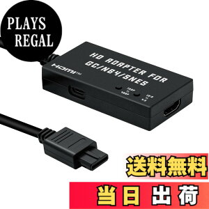 �y���������zMcbazel SFC/N64/�Q�[���L���[�u��p HDTV����HDMI�ϊ��A�_�v�^�[ �A�X�y�N�g��؂�ւ��X�C�b�`���� 4:3����16:9�ϊ��\ HDMI�ϊ��ڑ��R���o�[�^�[-SFC/N64/�Q�[���L���[�u�Ή�-�u���b�N