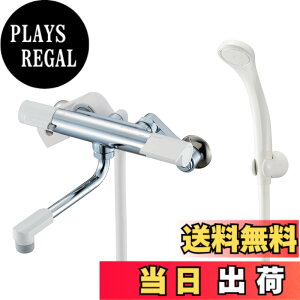 �y���������zSANEI(�T���G�C) �T�[���V�����[������ �z�[�X����1.6m �ߐ��V�����[ �������� �f�M�{�f�B �p�C�v����170mm �z���C�g ���{�� SK1811