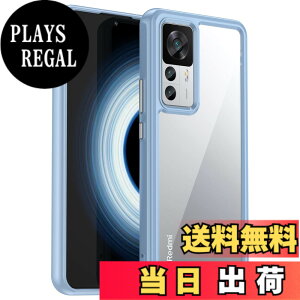 �y���������zXiaomi 12T Pro �P�[�X�wAFINER�x�V�^ �y�� �����^ TPU+PC ���� �J�o�[ Xiaomi 12T Pro ��p �ϏՌ� �Ռ��z�� �w��h�~ �C�菝�h�~ �����Y�ی� ���E�ȒP�i�_�[�N�u���[�j