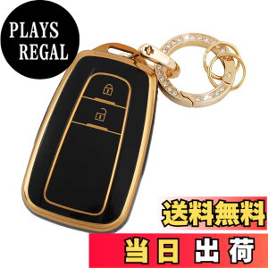 �y���������zFutwod �L�[�z���_�[ 2�{�^�� C-HR �V�^ �J���� 70�n �v���E�X 50�n �N���E�� RAV4 50�n �~���C �J���[���X�|�[�c �J���[���Z�_�� �L�[�J�o�[ �L�[�V�F�� �g���^ �A�N�Z�T���[ �X�}�[�g