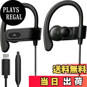 �y���������zAvantree L171 - Lightning�L���C���z���i�}�C�N���C�����C�����ʒ����t���j�AiPhone 11�E12�E13�E14�Ή��AMFi�F�؃X�|�[�c�C���z���i���|�����E�����j���O�E�X�|�[�c�����j