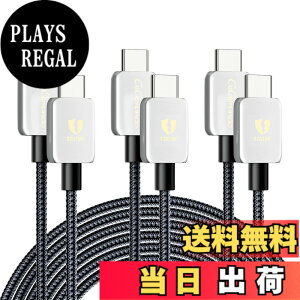 �y���������zGiGimundo USB C �P�[�u��PD�Ή�100W/5A ���}���[�d �����f�[�^�]�� �f���h�~Samsung Galaxy MacBook Air Pro iPad Pro Mini Xiaomi OPPO Huawei Sony Xperia Google Pixel��Type-C�@��Ή� 3�{���� 1m+2m+3m (100W 1m/2m/3m