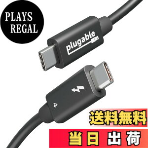 �y���������zPlugable Thunderbolt 4 �P�[�u�� 40Gpbs 240W �[�d�Ή� 1m [Thunderbolt �F��] 8K ���j�^ x 1�A4K ���j�^�[x 2�AUSB4 Thunderbolt 3 USB-C �݊�