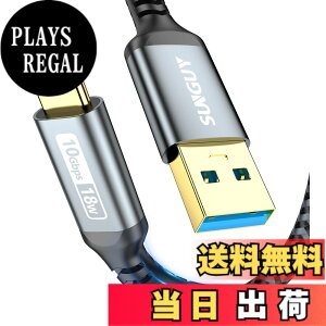 �y���������zSUNGUY USB3.1 Gen2 USB Type C �P�[�u�� 1.5M USB-A & USB-C 10Gbps�����f�[�^�]�� �^�C�vc �P�[�u�� Android Auto�Ή� �ő�3A�}���[�d �����b�L�R�l�N�^ �i�C�����҂� iPhone16/15�V���[�Y�AiPad Pro/Air