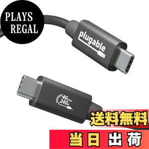 �y���������zPlugable USB4 �P�[�u�� 40Gpbs 240W �[�d�Ή� 1m [USB-IF �F��] - 8K ���j�^ x 1 4K ���j�^�[x 2 USB4 Thunderbolt 4 Thunderbolt 3 USB-C �݊�