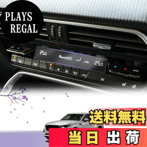 �y���������zLUWU CX-60/CX-80 �G�A�R���f�B�X�v���C�ی�t�B���� 2���Z�b�g 4H �����x�^�b�` �L�Y�E����E�C�A�h�~ �\�t�ȒP CX-60 �A�N�Z�T���[ CX-80���� �J�X�^���p�[�c