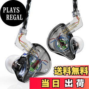 �y���������zYinyoo ���� �C���z�� �L�� KBEAR Storm PU+PEEK 10mm�_�C�i�~�b�N �C���i�[�C���[ �C���t�H�� �m�C�L���� HiFi���� �n�C���] �C���C���[ ���j�^�[ 2pin ���P�[�u���\ �J�i���^ �C���z�� 